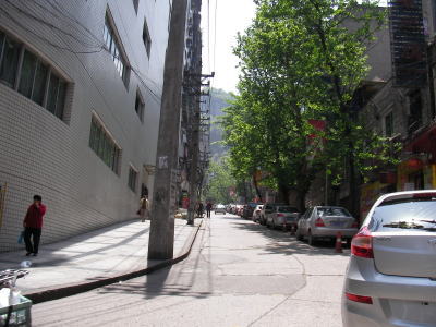 重慶
